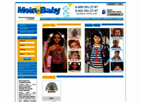 Mein-baby.ru thumbnail Mein-baby.ru thumbnail
