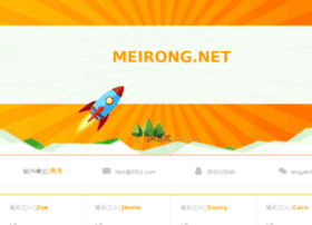 Meirong.net thumbnail