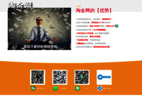 Meirong1.cn thumbnail Meirong1.cn thumbnail
