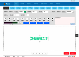 Meishuzi.cn thumbnail