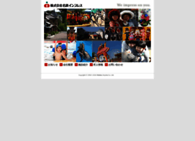 Meitetsu-impress.co.jp thumbnail