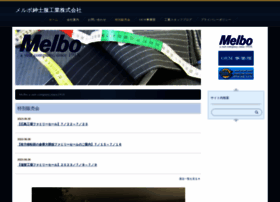 Melbo-cmi.com thumbnail
