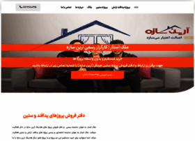 Melkstar.com thumbnail