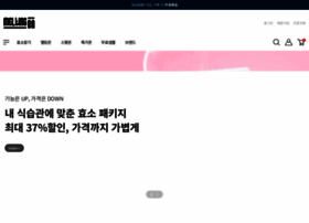Melting-on.com thumbnail