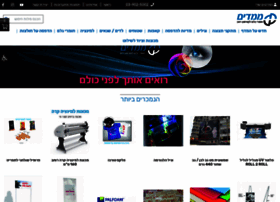 Memadim.co.il thumbnail