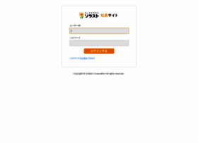 Member.solasto.co.jp thumbnail Member.solasto.co.jp thumbnail