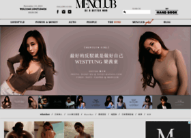 Menclub.hk thumbnail