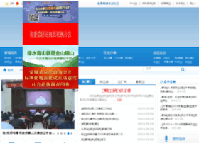 Mengcheng.gov.cn thumbnail