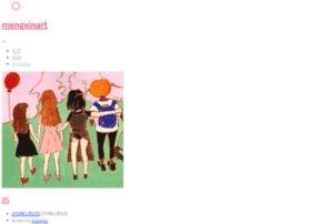 Mengxin.art thumbnail