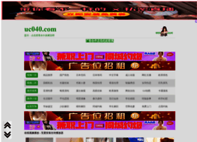 Menostax.com thumbnail