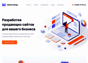 Mentor-design.ru thumbnail