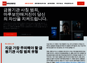 Meogtwimalu.com thumbnail