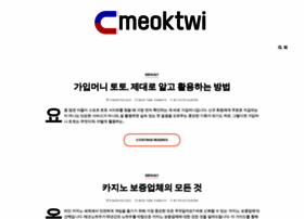 Meoktwi.com thumbnail