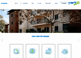 Meonot-ruppin.com thumbnail