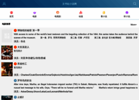 Mepadpay.com thumbnail