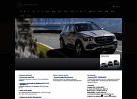 Mercedes-benz-kharkov.com thumbnail