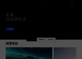 Mercedes-benz.com.tw thumbnail Mercedes-benz.com.tw thumbnail