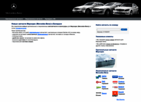 Mercedes-catalog.by thumbnail Mercedes-catalog.by thumbnail