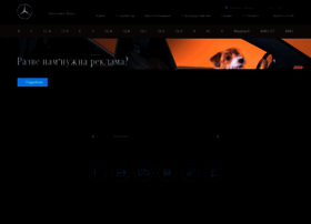 Mercedes-panavto.ru thumbnail