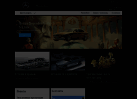 Mercedes-zvezdanevy.ru thumbnail