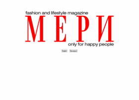 Meri.bg thumbnail
