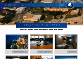 Merkazyami.co.il thumbnail