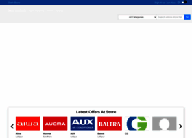 Meroepasal.com thumbnail