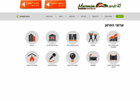 Meromim.net thumbnail