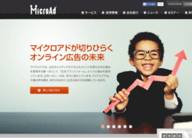 Meropar.jp thumbnail