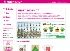Merry-shop.com thumbnail