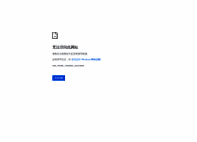 Mesetesisleri.com thumbnail