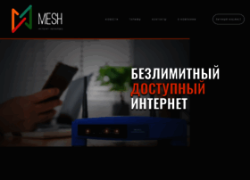 Mesh.org.ua thumbnail