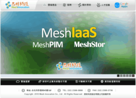 Meshinnovation.com thumbnail