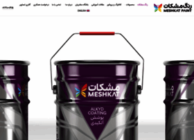 Meshkatpaint.com thumbnail
