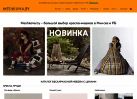 Meshkova.by thumbnail