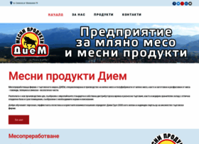 Mesnidiem.com thumbnail