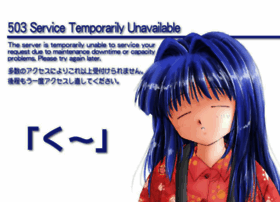 Messiahtam.sakura.ne.jp thumbnail