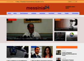 Messinia24.gr thumbnail