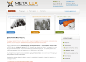 Metalex.kz thumbnail