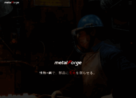Metalforge.co.jp thumbnail