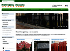 Metall-ps.ru thumbnail
