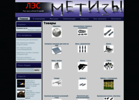 Metall-str.com thumbnail