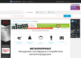 Metalloprokat.net.ua thumbnail Metalloprokat.net.ua thumbnail