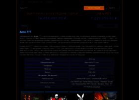 Metallurgsochi.ru thumbnail