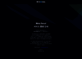 Metaseoul.kr thumbnail