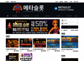 Metaslot1.com thumbnail