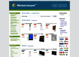 Meteo-station.ru thumbnail