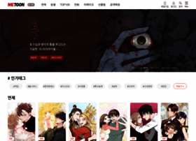 Metoon.co.kr thumbnail
