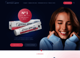 Metrogyl-denta.ru thumbnail Metrogyl-denta.ru thumbnail