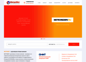 Metromet.ru thumbnail